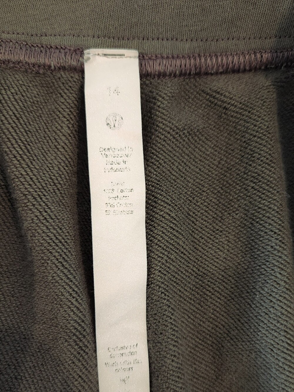 Lululemon Relaxed High-Rise Jogger Sz 14 Carob Brown W5DP9S - Picture 6 of 6